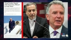 گزینه‌های دیپلماتیک و نظامی آمریکا در برابر حکومت ایران