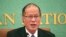 FILE - Philippine President Benigno Aquino III speaks during a press conference at the Japan National Press Club in Tokyo.