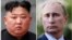 Ким Чен Ын и Владимир Путин