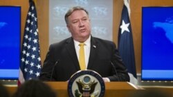 VOA连线(张蓉湘)：美中紧张升级，蓬佩奥下周一北京行短短几小时