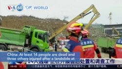 VOA60 World - China: 14 dead, three others injured in construction side landslide