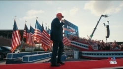 یک سالگی دولت پرزیدنت ترامپ: موافقت‌ها و مخالفت‌های کنگره، مسیری دشوار