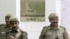 인도, 간첩 혐의 파키스탄 대사관 직원 추방