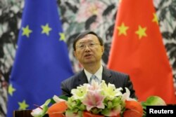 FILE - China's State Councilor Yang Jiechi attends a news conference in Beijing, China, April 19, 2017.