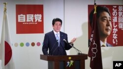 日本首相安倍晉三。