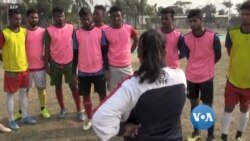 ဘင်္ဂလားဒေ့ရှ် ပထမဆုံး အမျိုးသမီးဘောလုံးနည်းပြ