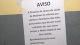 Aviso na Maternidade do Centro de Saúde da Machava II