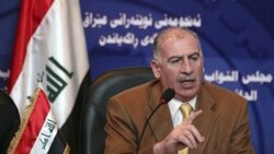 رييس مجلس نمايندگان عراق: دموکراسی در عراق و مسأله مداخله جمهوری اسلامی ايران