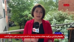 امضای قرارداد ۳۶ میلیون پوندی بریتانیا برای خرید موشک‌های ضد پهپاد