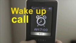 အမေရိကန်သုံး အီဒီယံ