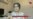شیوا محبوبی: جمهوری اسلامی از ترس اعتراضات بر آتش جنگ می‌‌دمد