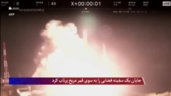 جاپان یک سفینه فضایی را به سوی قمر مریخ پرتاب کرد