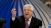 Autoridad Palestina rompe vínculos con Israel y Estados Unidos