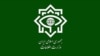 ادعاهای وزارت اطلاعات و سپاه در دوازدهمین روز اعتراض‌ها: «ضربه کاری» به موساد و انهدام ««یک تیم تروریستی»