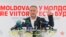 Игорь Додон