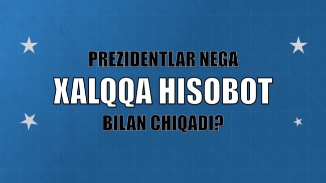AQSh prezidentlari qachondan beri xalqqa hisobot qiladi?