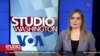 Studio Washington