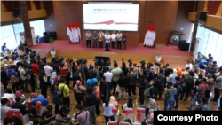 Suasana konferensi pers soal Covid-19 di Gedung BNPB, Jakarta, Sabtu, 14 Maret 2020. (Foto: BNPB)