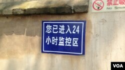 چند مدل در حاشیه یک شوی لباس با صورت‌های ماسک زده حضور یافتند. کره جنوبی با ۱۳ هزار مورد کرونا، کمتر از ۳۰۰ مرگ را ثبت کرده است. 