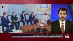 واکنش‏‌های منطقه‌‏ای به مذاکرات آمریکا و جمهوری اسلامی
