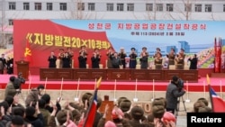 2024년 2월 북한 성천군에서 열린 공장 건설 착공식에 김정은 북한 국무위원장이 참석했다. (자료사진)