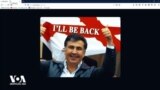 ყველაზე დიდი ჰაკერული თავდასხმა აგვისტოს ომის შემდეგ