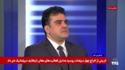 مهدی عربشاهی: جمهوری اسلامی با برجسته‌کردن اعتراضات فرانسه به دنبال انحراف افکار عمومی است

