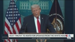 پرزیدنت ترامپ: در مورد ایران باید منتظر بمانیم و ببینیم چه خواهد شد
