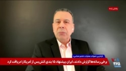 چگونه است که یکدیگر را «وطن‌پرست» یا «وطن‌فروش» می‌خوانیم؟ حسین قاضیان در میدان توضیح می‌دهد.