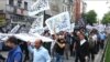 Caliphate Supporters Rally in Istanbul