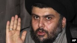 শিয়া ইমাম মুকতাদা আস সাদরের নেতৃত্বাধীন রাজনৈতিক গোষ্ঠী ইরাকের সংসদ বিলুপ্ত করে নতুন নির্বাচনের ডাক দিয়েছে ।