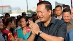 မြန်မာ့အရေး တွေ့ဆုံဆွေးနွေးမှုဖြစ်ဖို့ ကမ္ဘောဒီးယားလိုလား
