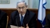 Israel's Netanyahu Calls for Early Elections