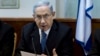 انتقاد نتانیاهو از کشور‌های طرف مذاکره با ایران