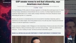 طرح قانونی برای حذف تابعیت دوگانه در آمریکا
