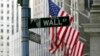 Kako se Wall Street priprema za moguće neplaćanje američkog vanjskog duga