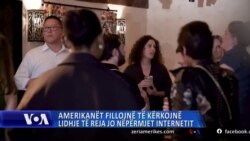 Amerikanët fillojnë të kërkojnë lidhje të reja jo nëpërmjet internetit 