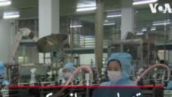 تصاویری از یک کارخانه صابون‌سازی در کره شمالی