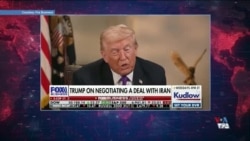 ترامپ درباره مذاکره با جمهوری اسلامی: هرگونه توافقی باید هسته‌ای و موشکی را شامل شود