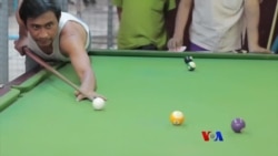 ဘီလီယက် နည်းမှန်လမ်းမှန်ကစားဖို့