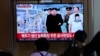 A TV screen shows an image of North Korean leader Kim Jong Un during a news program at the Seoul Railway Station in Seoul, South Korea, Sept. 13, 2024. 