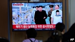 A TV screen shows an image of North Korean leader Kim Jong Un during a news program at the Seoul Railway Station in Seoul, South Korea, Sept. 13, 2024. 