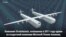 Stratolaunch рассказал о ракетах