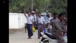 2019-05-07 美國之音視頻新聞: 被緬甸監禁的兩名路透社記者獲釋出獄