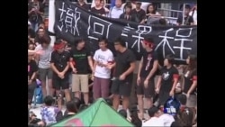 香港民众抗议洗脑教育