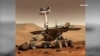 Mars Opportunity Rover Ends Nearly 15 Years of Discovery