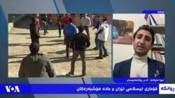 کۆماری ئیسلامی ئێران و مادە هۆشبەرەکان