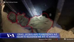 Izrael: Hezbollahu planifikonte një sulm të ngjashëm me atë të Hamasit