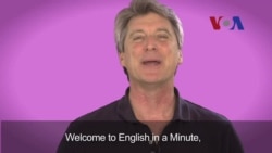 English in a Minute: Off The Top Of My Head