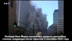 Новости США за 60 секунд. 7 апреля 2018 года